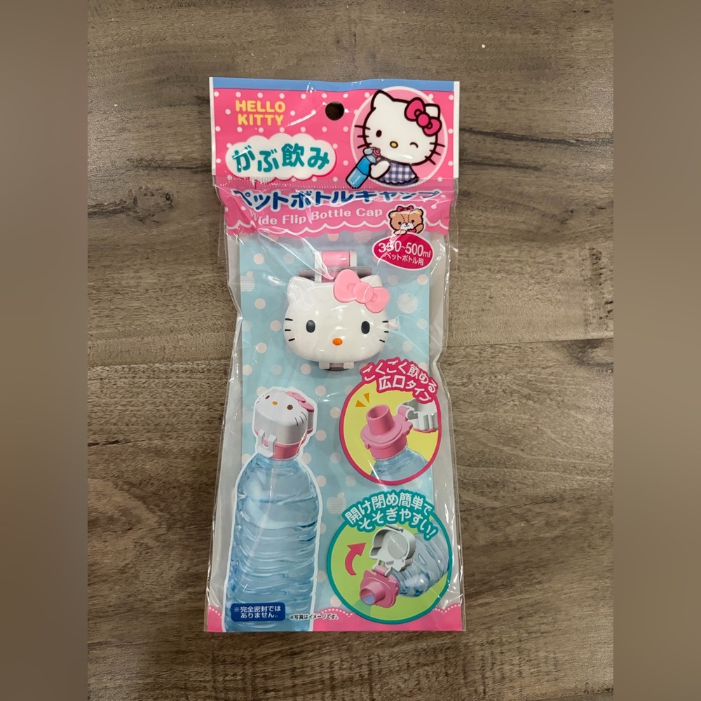 Hello Kitty Wide Flip Bottle Cap